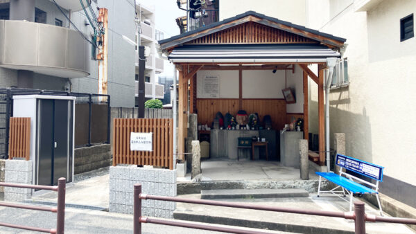 塚本墓地