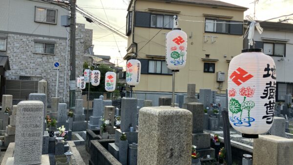 森河内本郷墓地