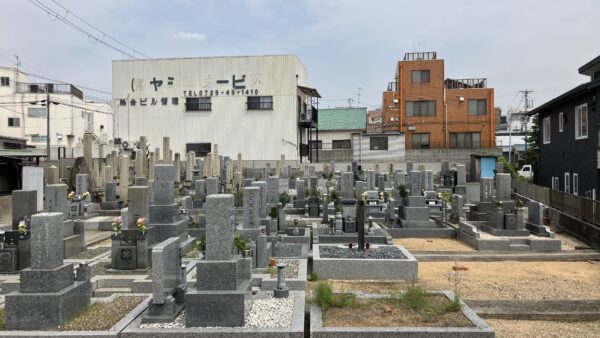 北山口墓地
