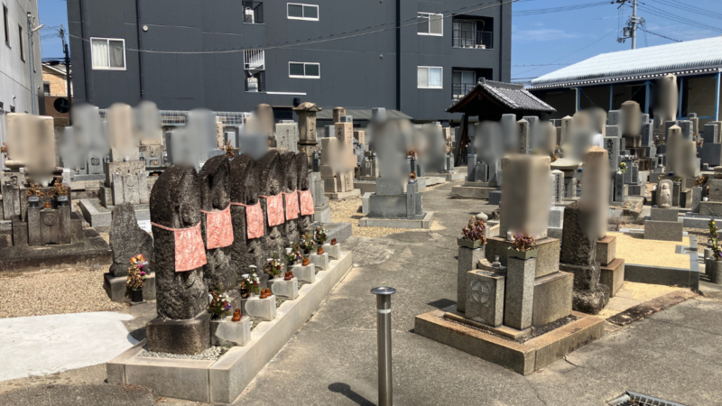 水走墓地