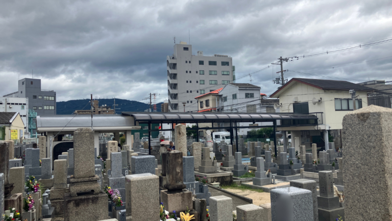 高倉墓地（東大阪市角田）にて「定期巡回」を行いました